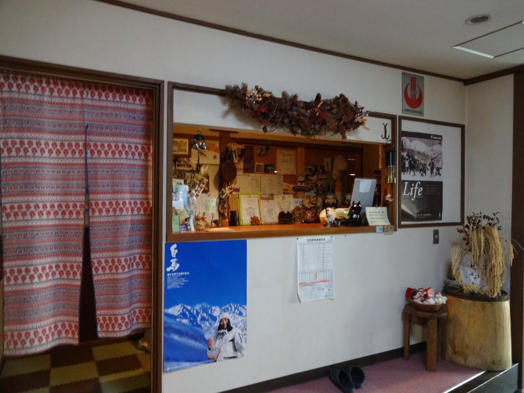 Oomukou Ryokan Hakuba Exterior photo